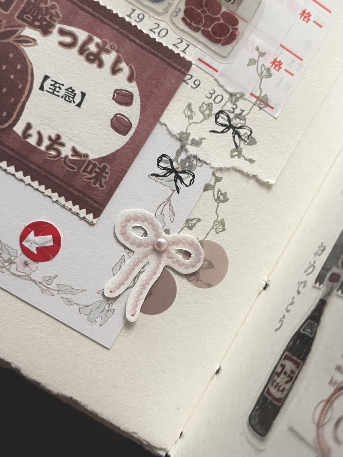 Kiss-cut Washi Tape | Ribbon (3cm)