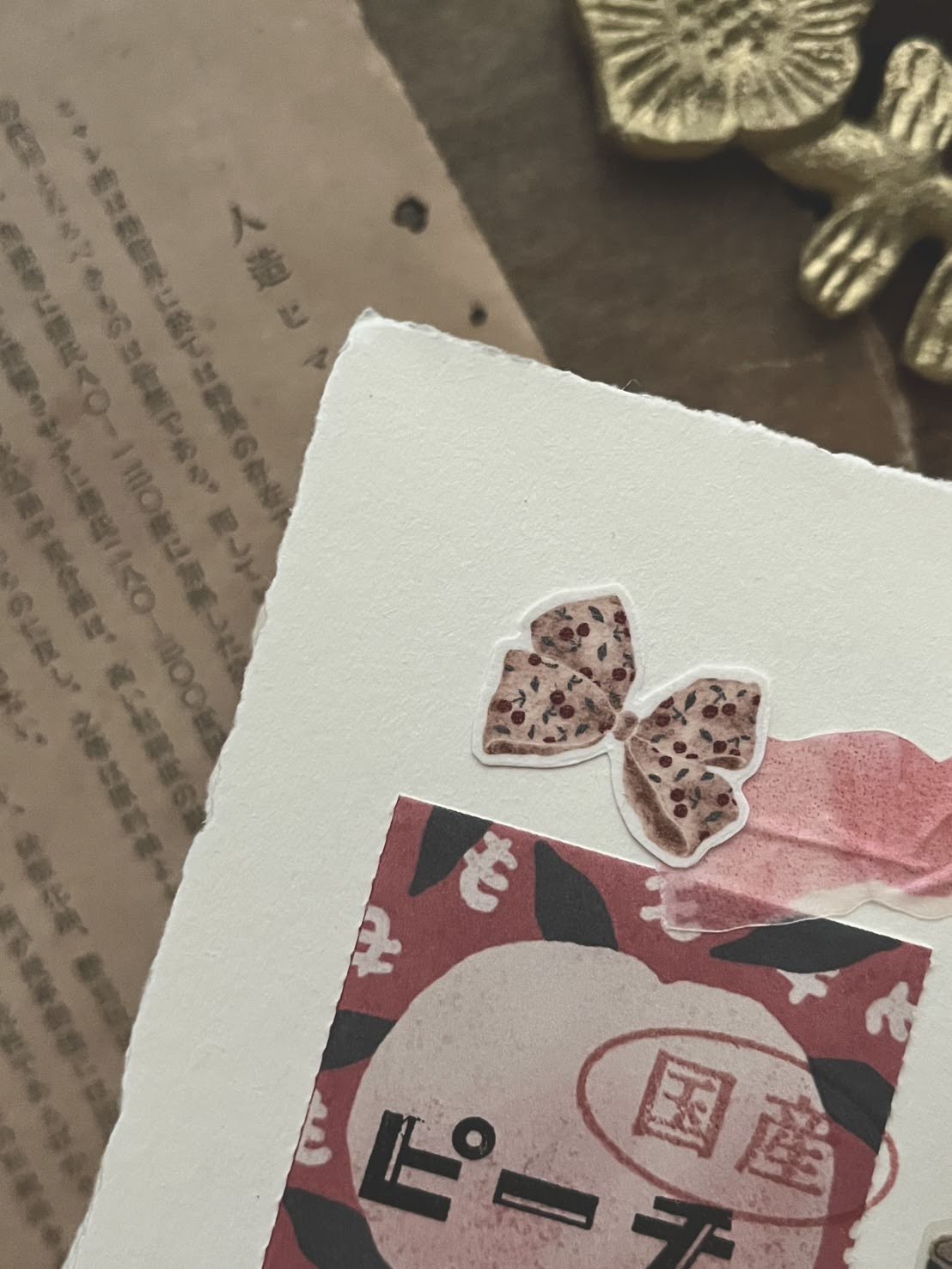 Kiss-cut Washi Tape | Ribbon (3cm)