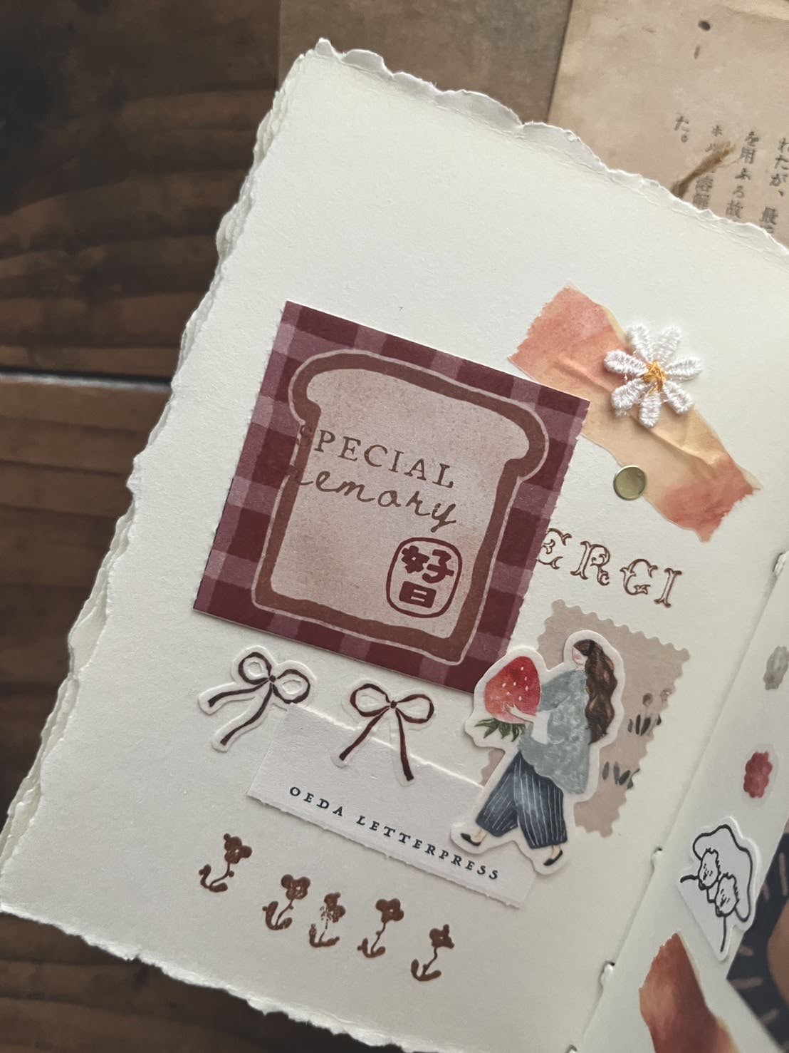 Paper Tape | Yummy memories memo roll (4.5cm)