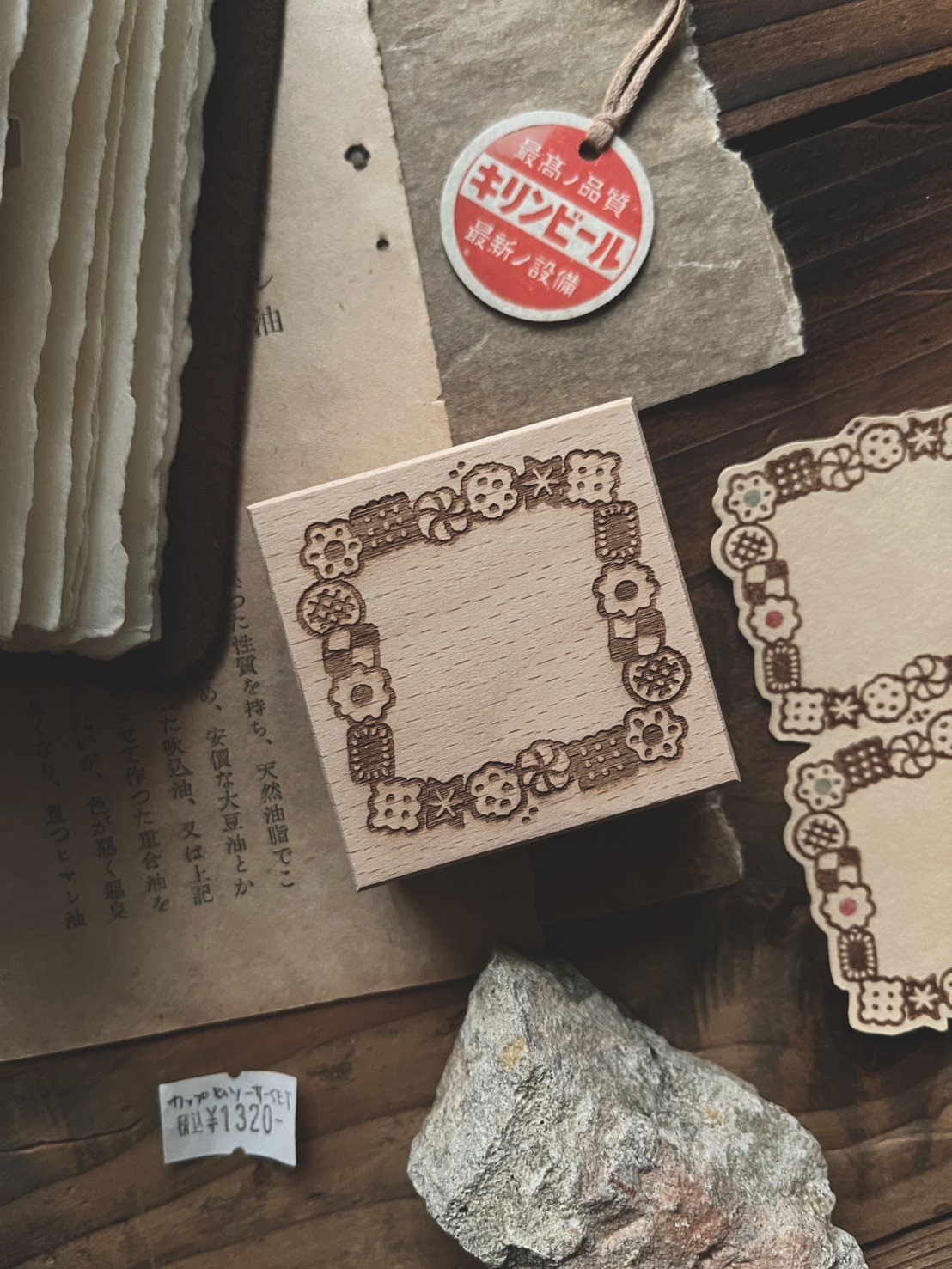 Stamps | Biscuit