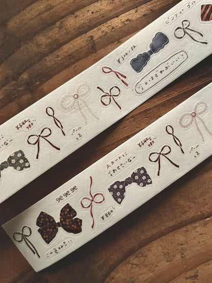 Kiss-cut Washi Tape | Ribbon (3cm)
