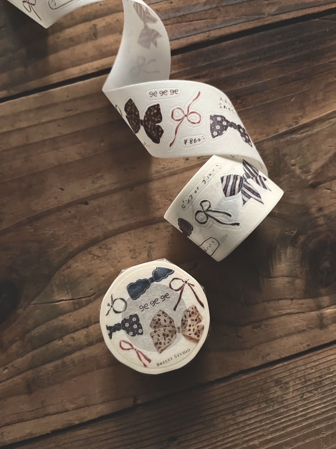 Kiss-cut Washi Tape | Ribbon (3cm)