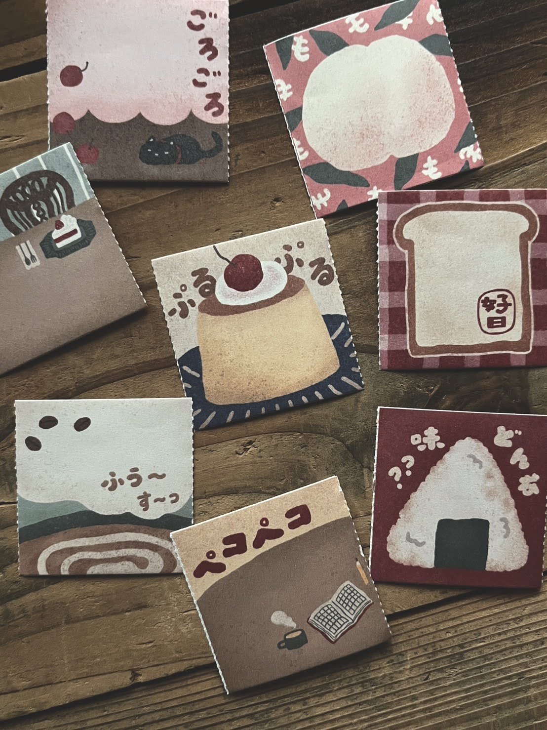 Paper Tape | Yummy memories memo roll (4.5cm)