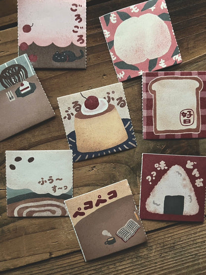 Paper Tape | Yummy memories memo roll (4.5cm)