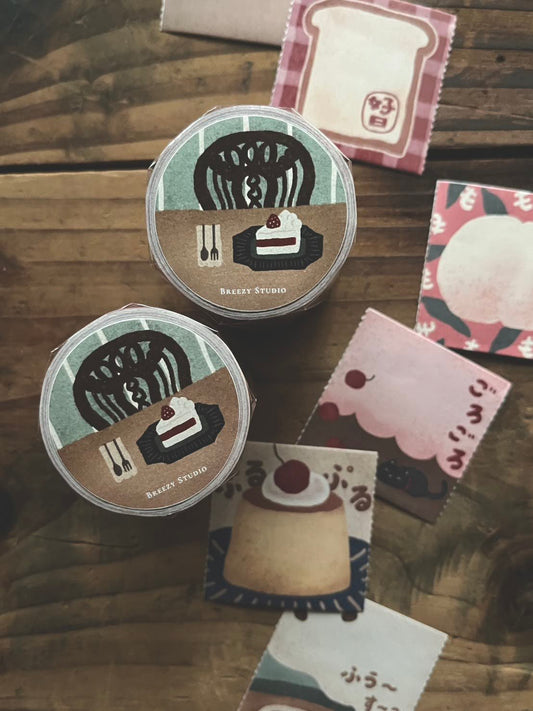 Paper Tape | Yummy memories memo roll (4.5cm)