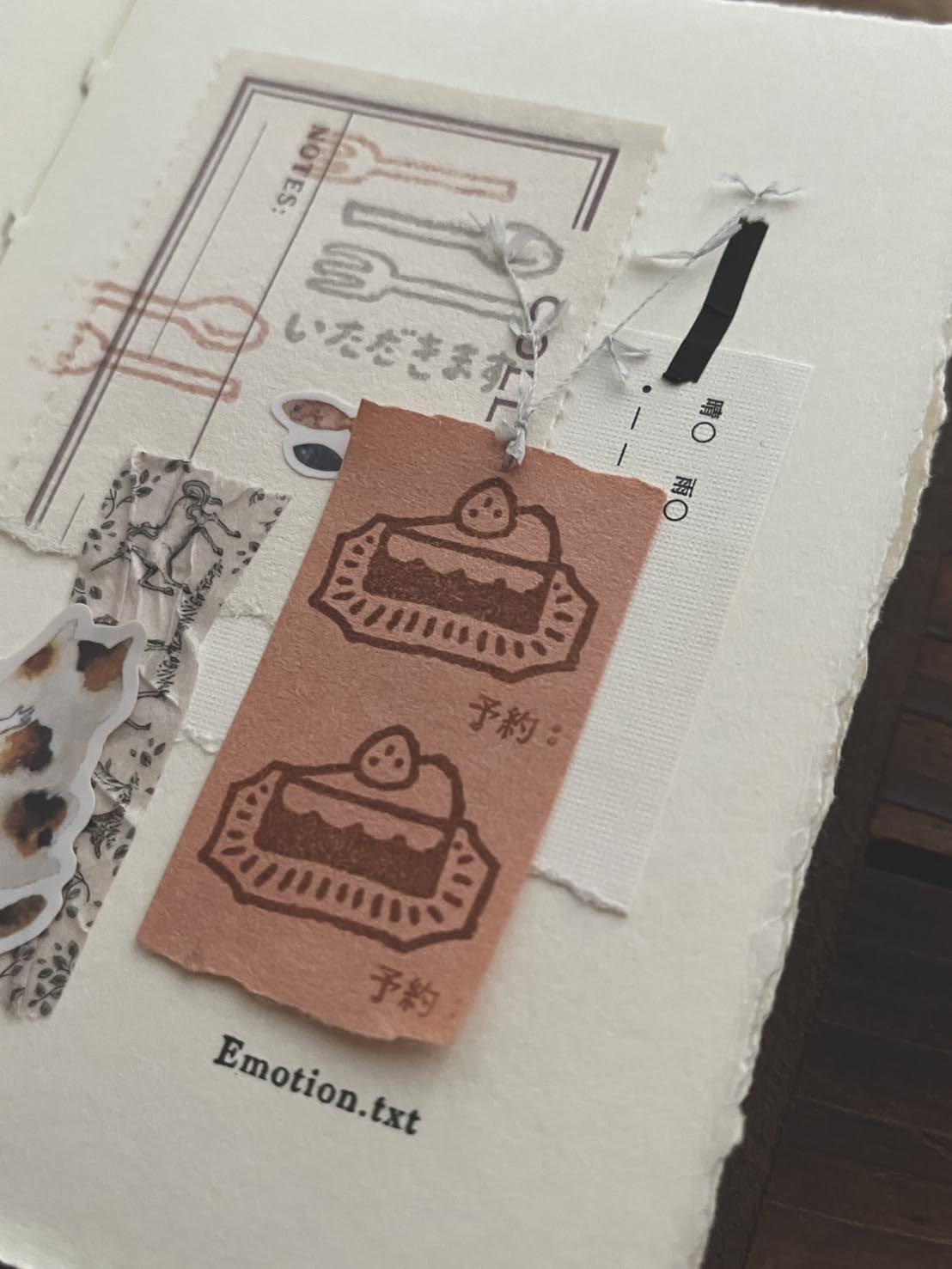 Stamps | Let's eat, Tea cup, Pudding, Cake