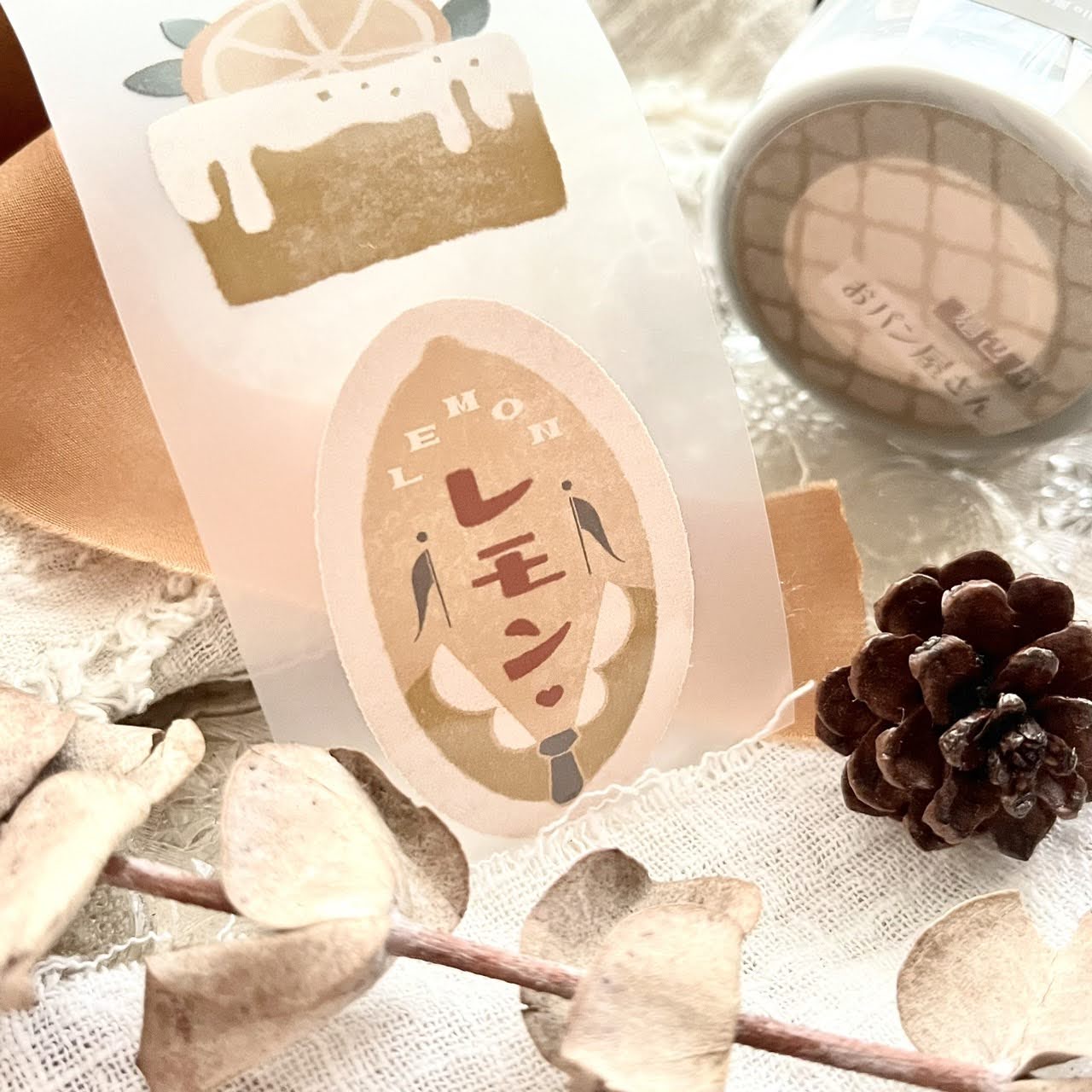 Matte PET Tape | Bakery (5cm)