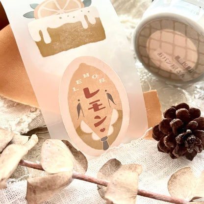 Matte PET Tape | Bakery (5cm)