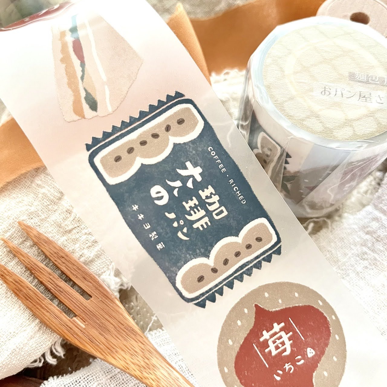 Matte PET Tape | Bakery (5cm)