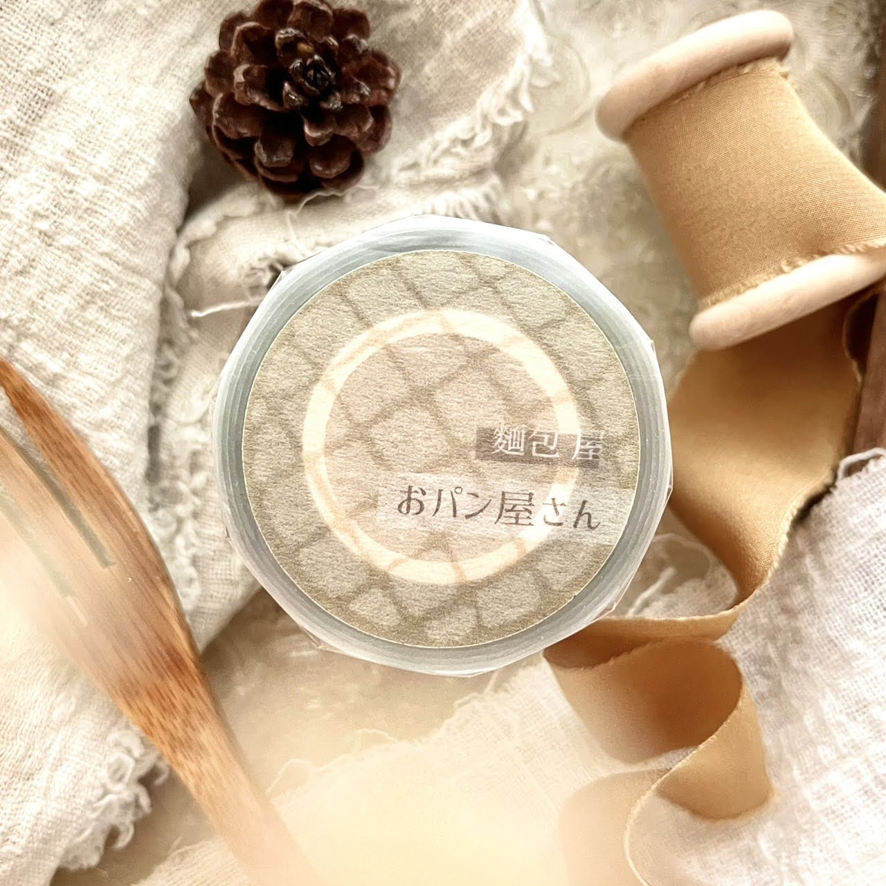 Matte PET Tape | Bakery (5cm)