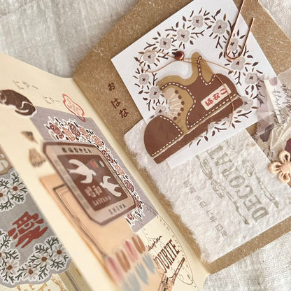 Matte PET Tape | Flower Shop - Yard (5cm)
