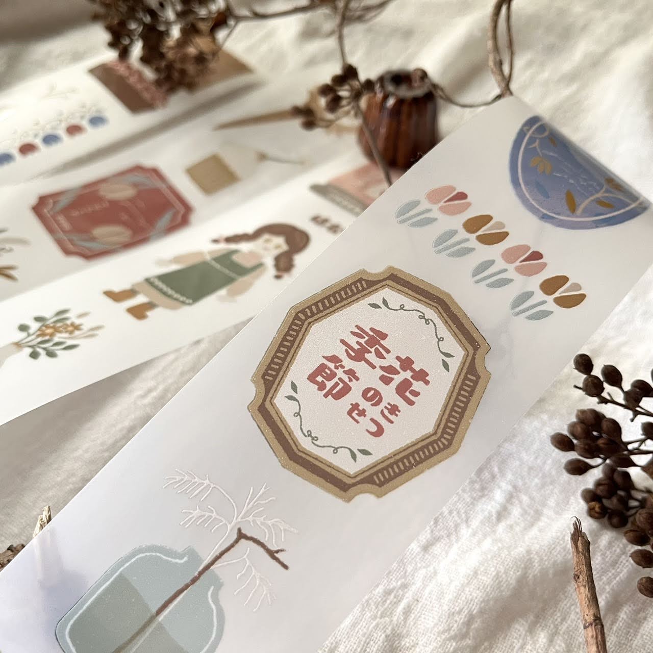 Matte PET Tape | Flower Shop - Hall (5cm)