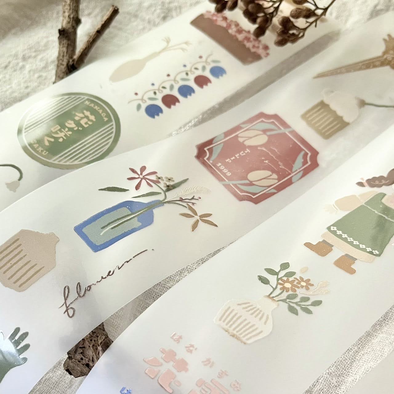 Matte PET Tape | Flower Shop - Hall (5cm)