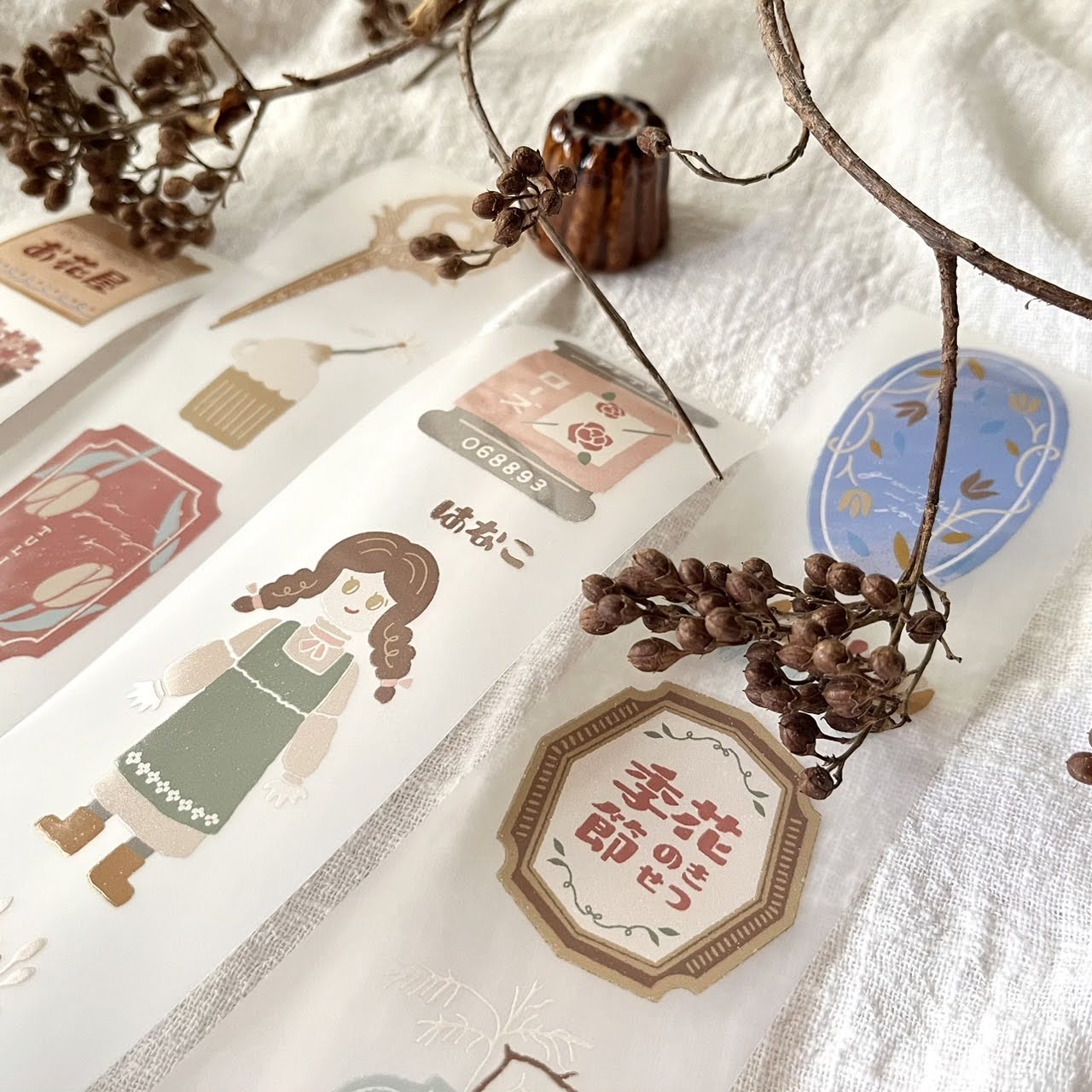 Matte PET Tape | Flower Shop - Hall (5cm)