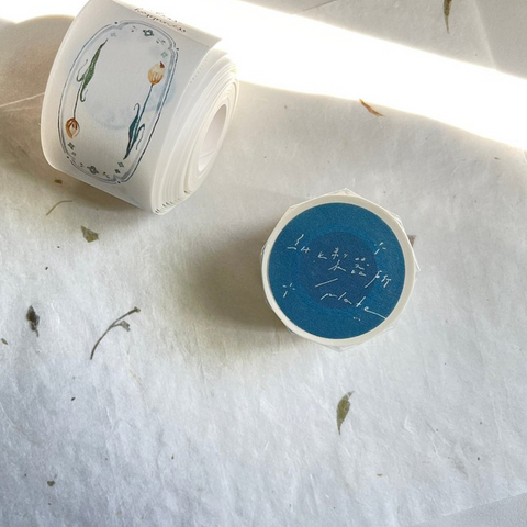 Washi Tape | Bronzing / Plate (4cm)