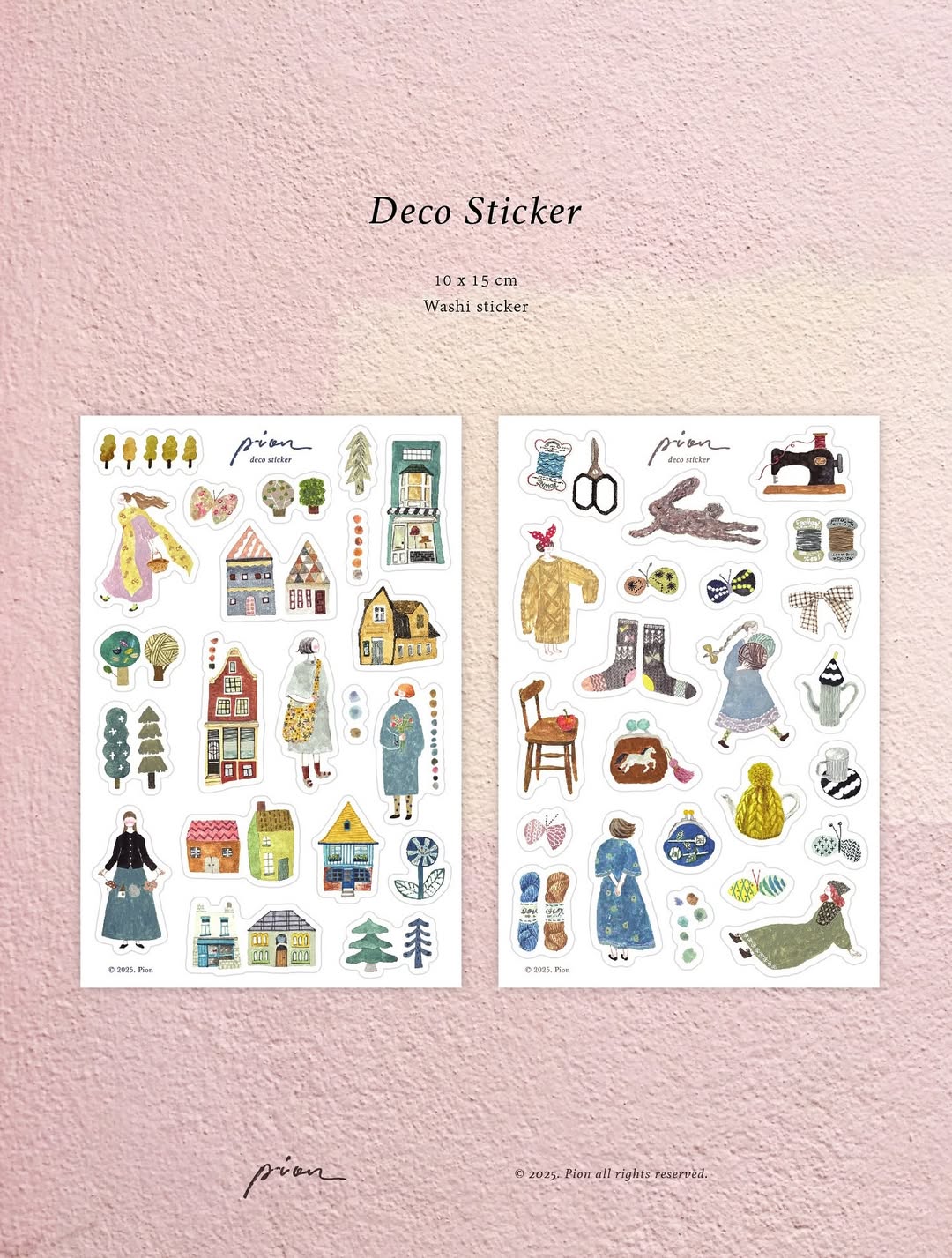 Washi Sticker | Walk / Fabric