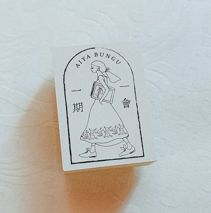 Stamps | Rubber stamps (4 designs)