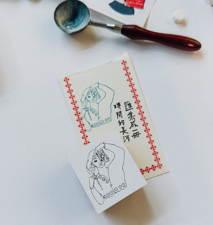 Stamps | Rubber stamps (2 designs)