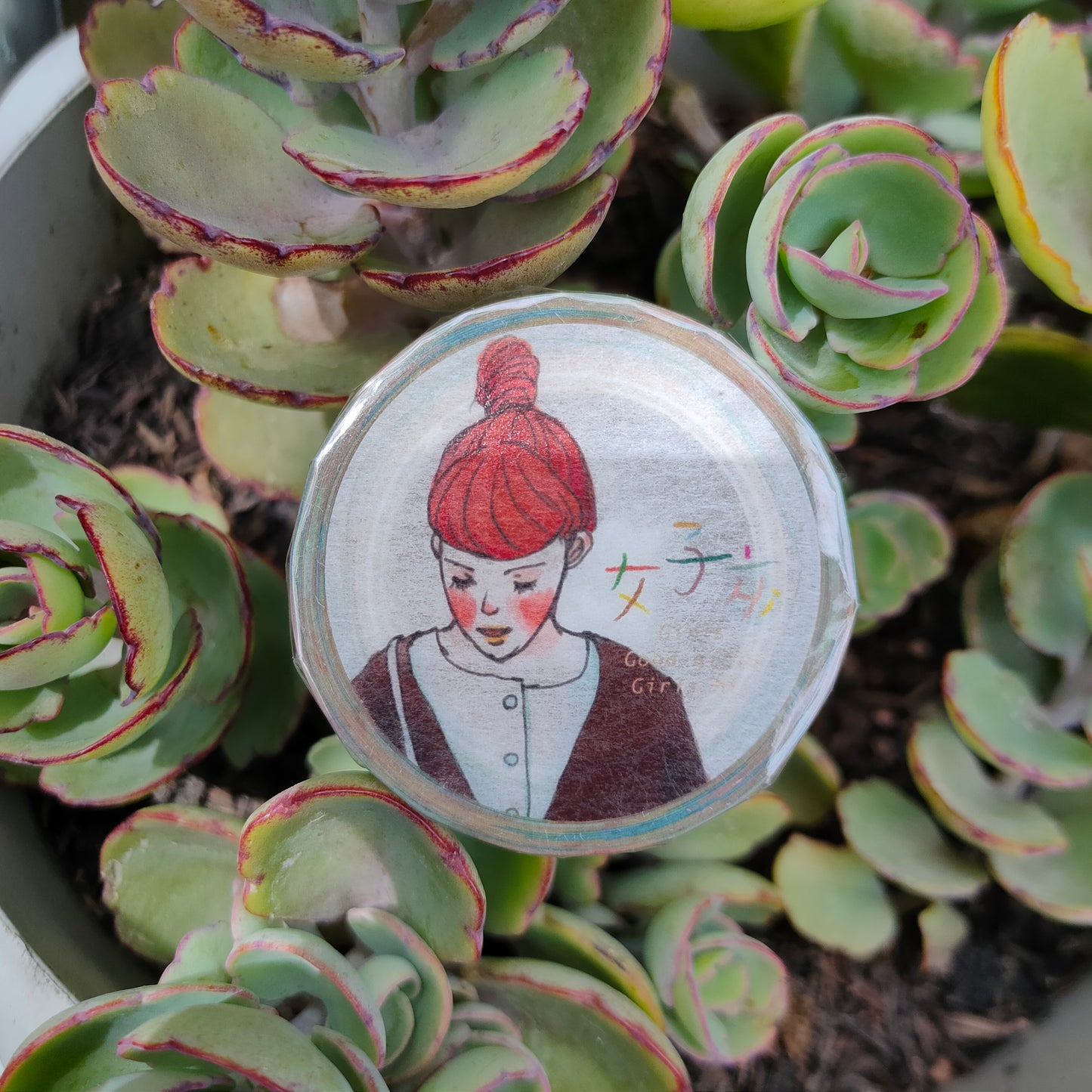 Washi Tape | Stand in square (1.5cm)