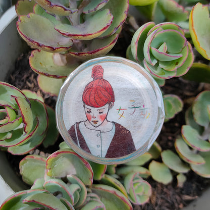 Washi Tape | Stand in square (1.5cm)