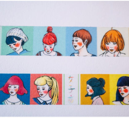 Washi Tape | Stand in square (1.5cm)