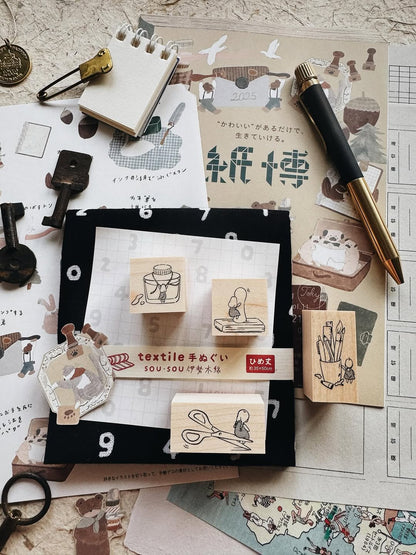 Stamps | Stationery Silhouette Series (Part 1): 147 / 149 / 153 / 154