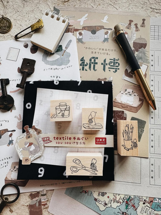 Stamps | Stationery Silhouette Series (Part 1): 147 / 149 / 153 / 154