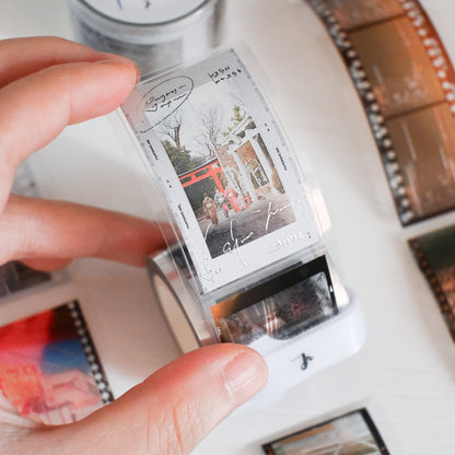 Kiss-cut PET Tape | 135 Vintage Japan Film Photography (3cm)