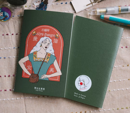 Notebook | Regular size (with variants)