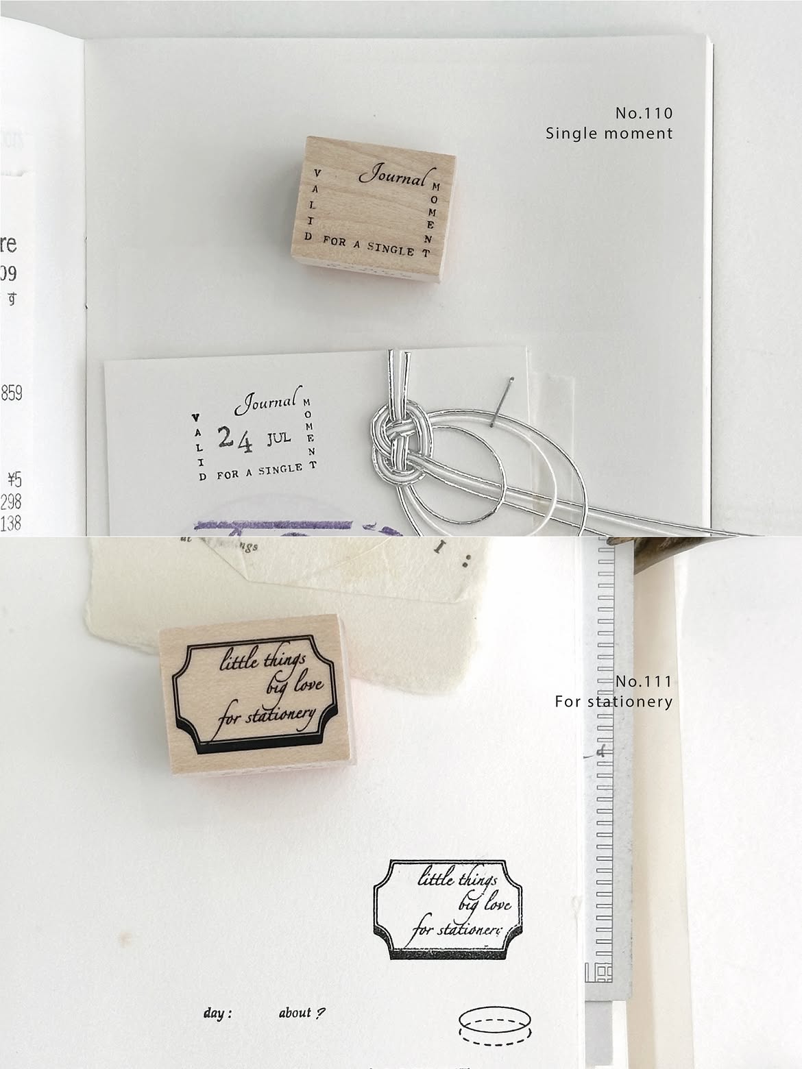Nyret Stamps | Vol 16 Archive Series (13 designs)