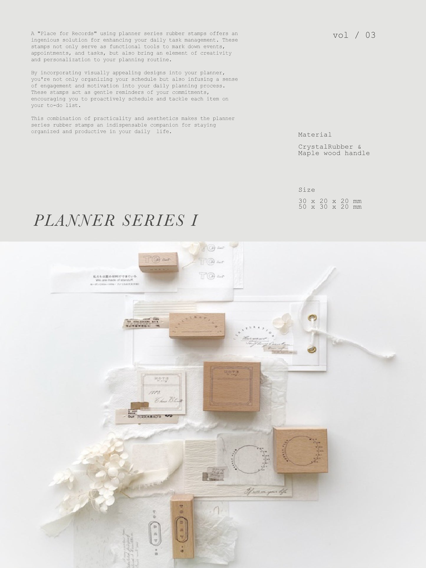 Stamps | Vol 3 Planner Series I