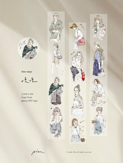 Glossy PET Tape | Slow Days (3.5cm)