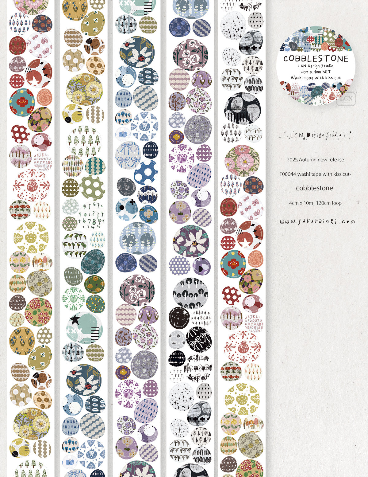 Kiss-cut Washi Tape | Cobblestone (4cm)