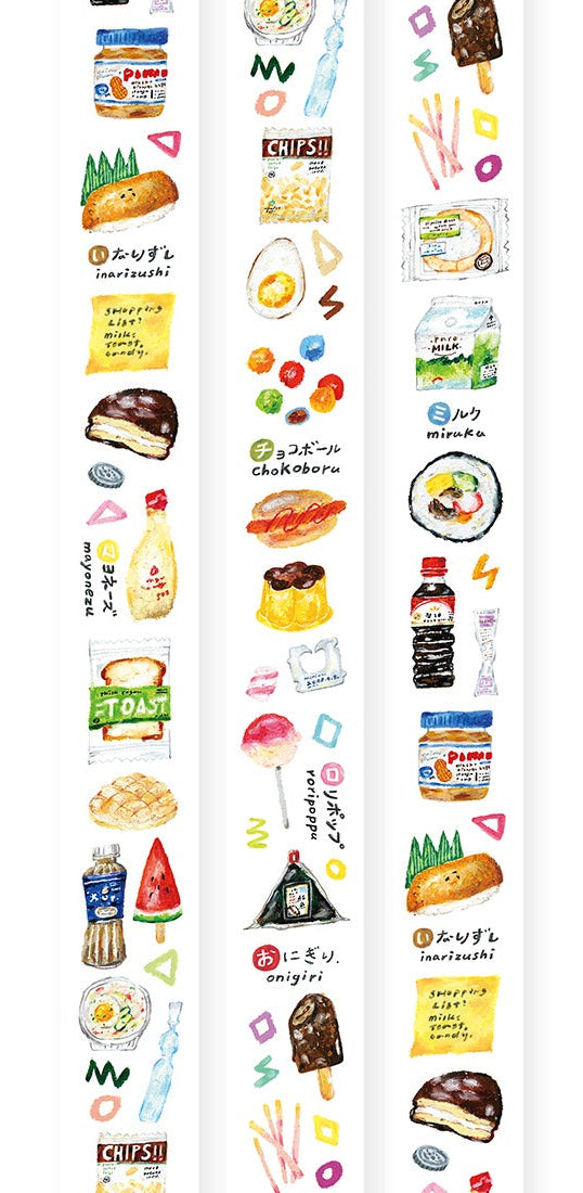 PET Tape | Convenience Store (4.6cm)