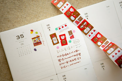 Label Sticker Roll | Afternoon Tea Time (21.5 mm)