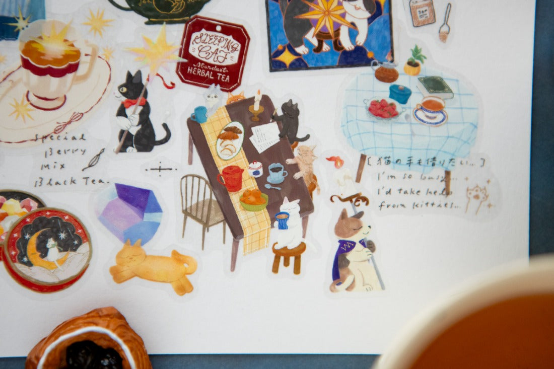Kiss-cut PET Tape | Tea Room Sleeping Cat (4.5cm)