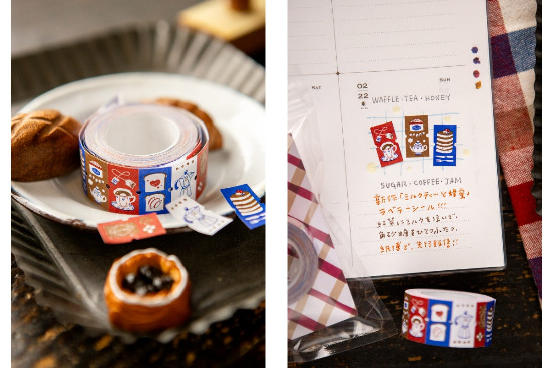 Label Sticker Roll | Milk Tea and Honey (21.5 mm)