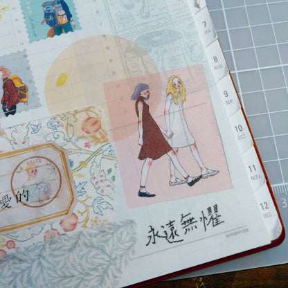Washi Tape | You and Me (5cm)