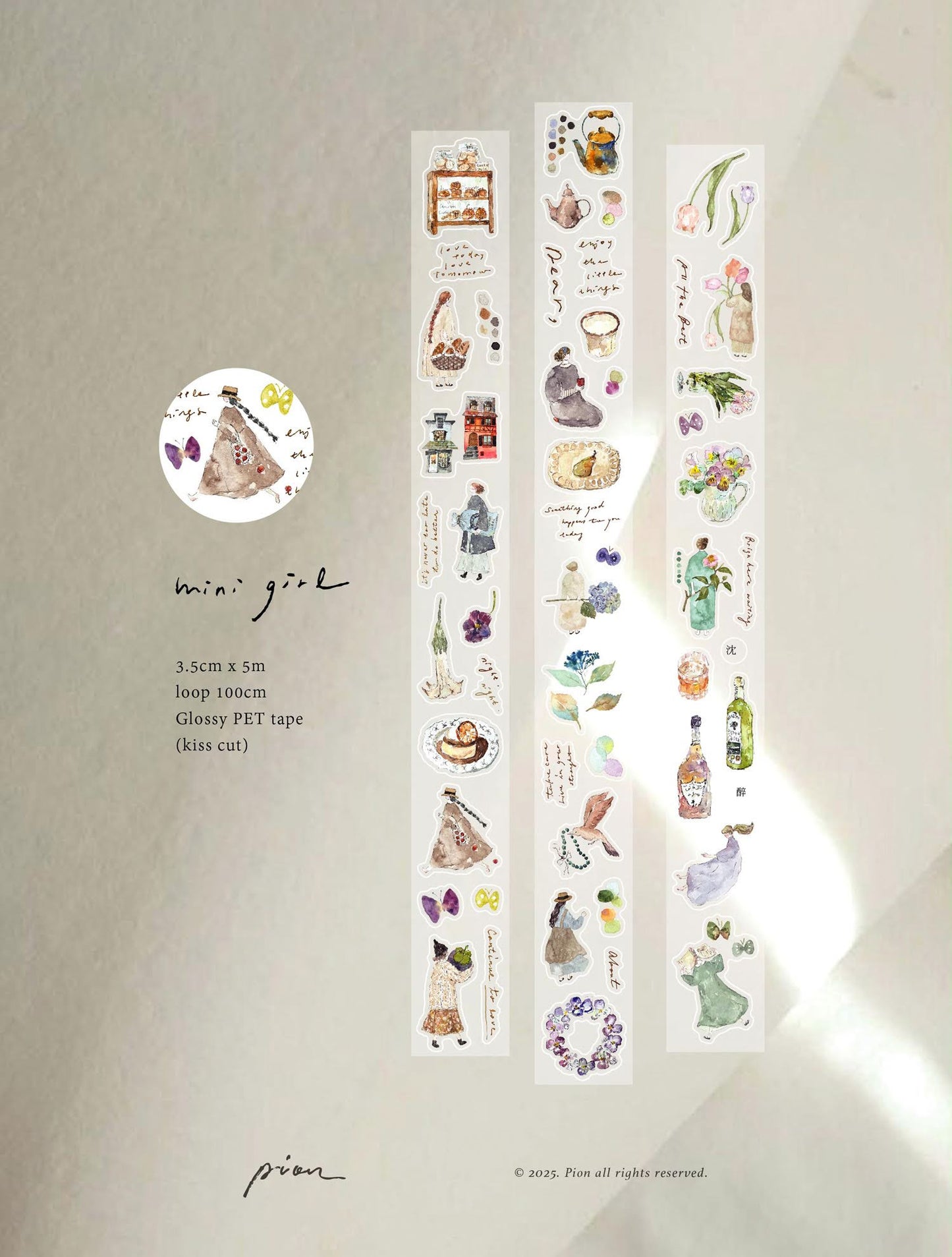 Pion Kiss-cut PET Tape | Mini Girl (3.5cm)