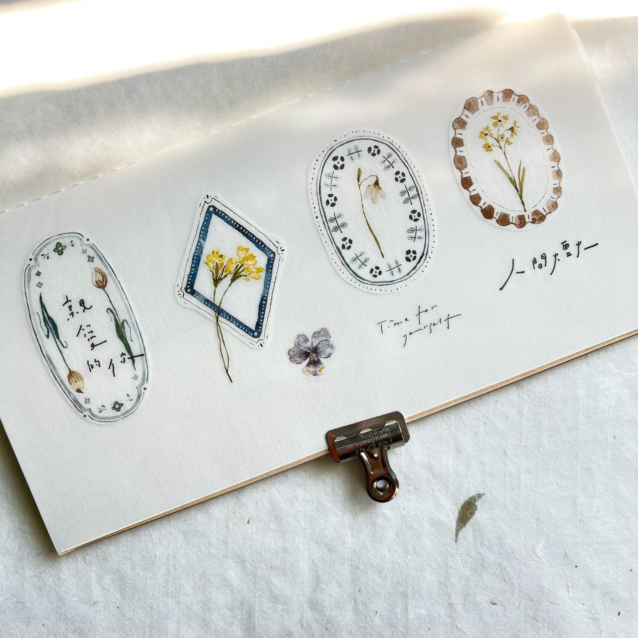Transfer Stickers | Embossing