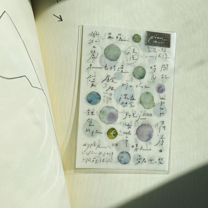 Transfer Stickers | Writing