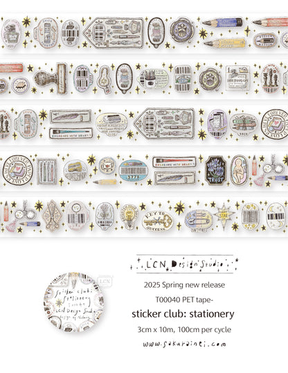 Matte PET Tape | Sticker club - Stationery (3cm)