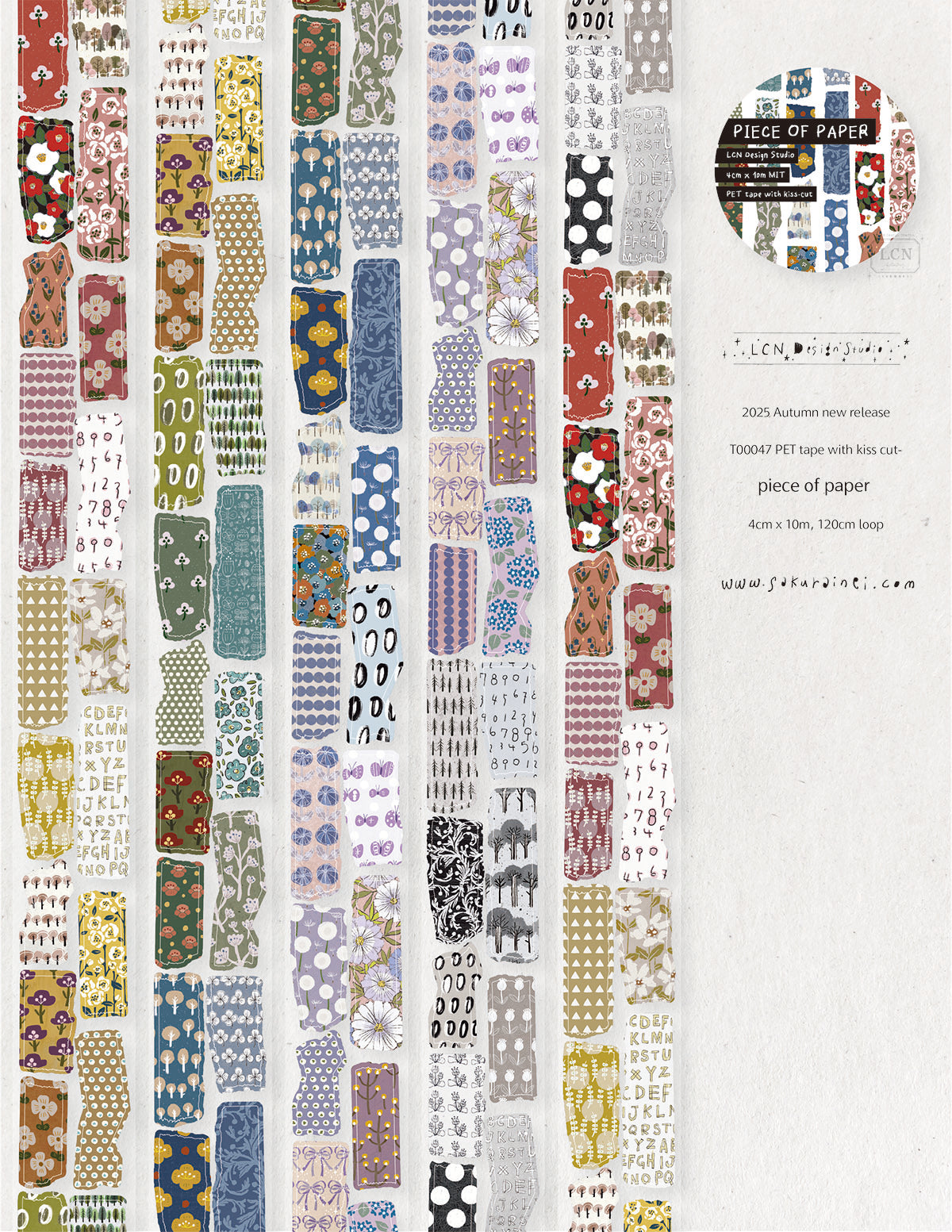 Kiss-cut PET Tape | Piece of paper (4cm)