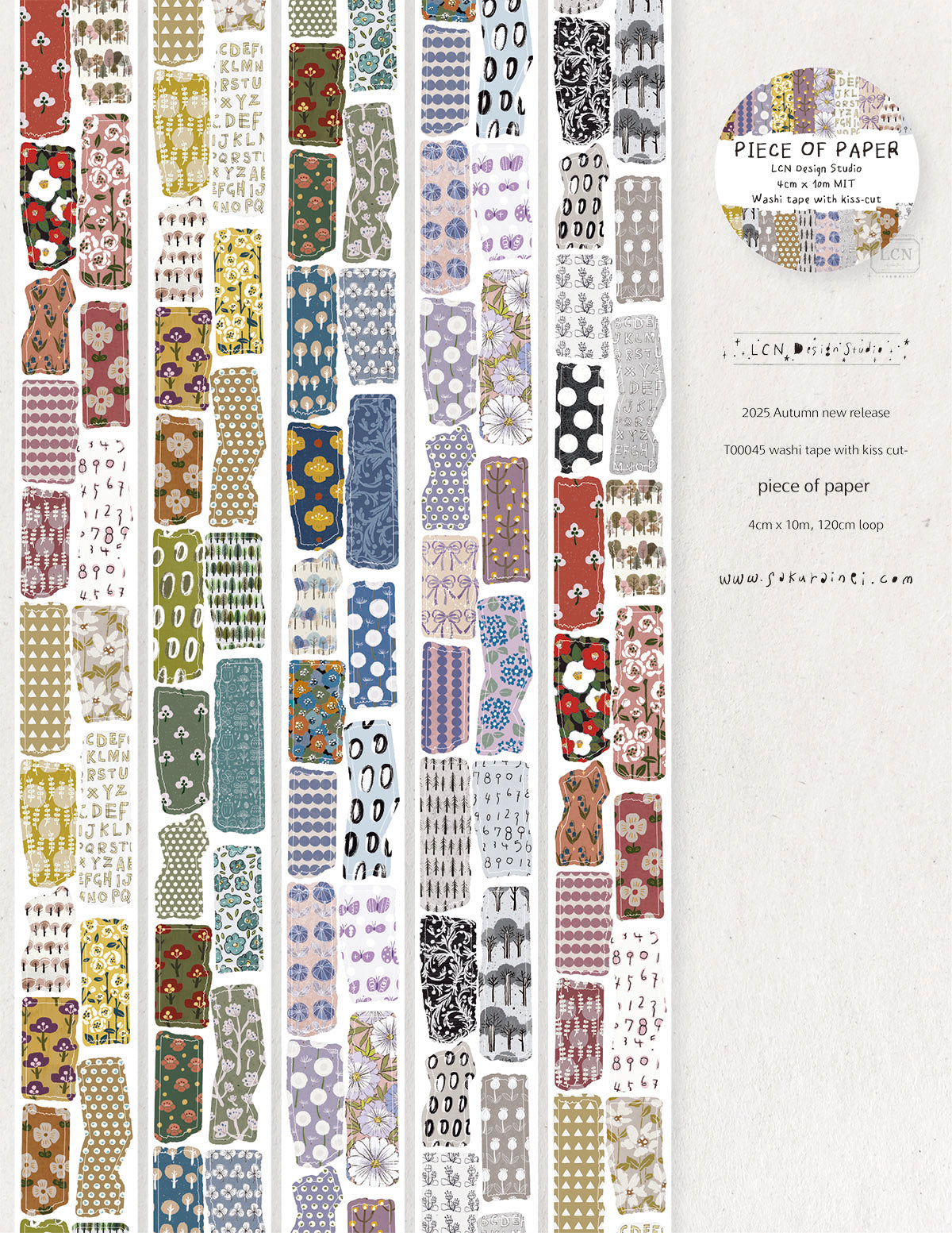 Kiss-cut Washi Tape | Piece of paper (4cm)