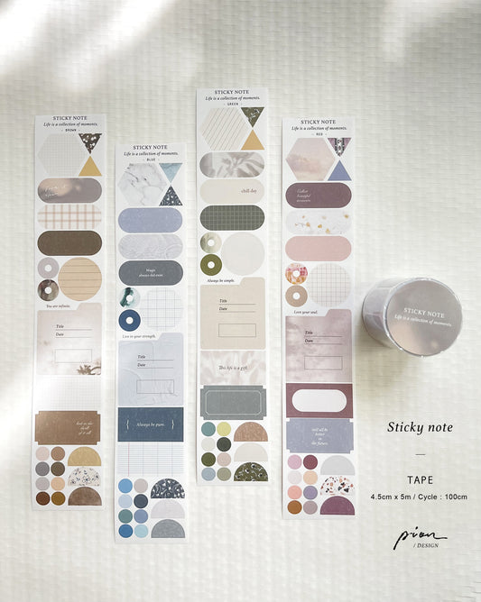 Kiss-cut Paper Tape |  Sticky Note (4.5cm)