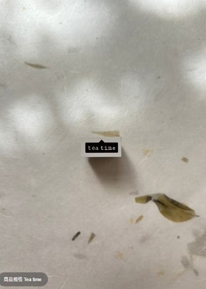 Stamps | Rubber Stamps (8 variants)