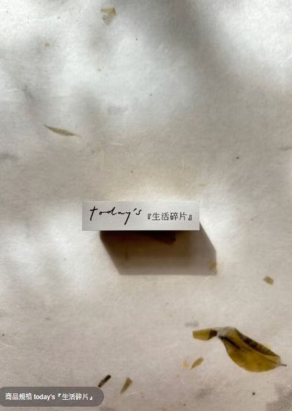 Stamps | Rubber Stamps (8 variants)
