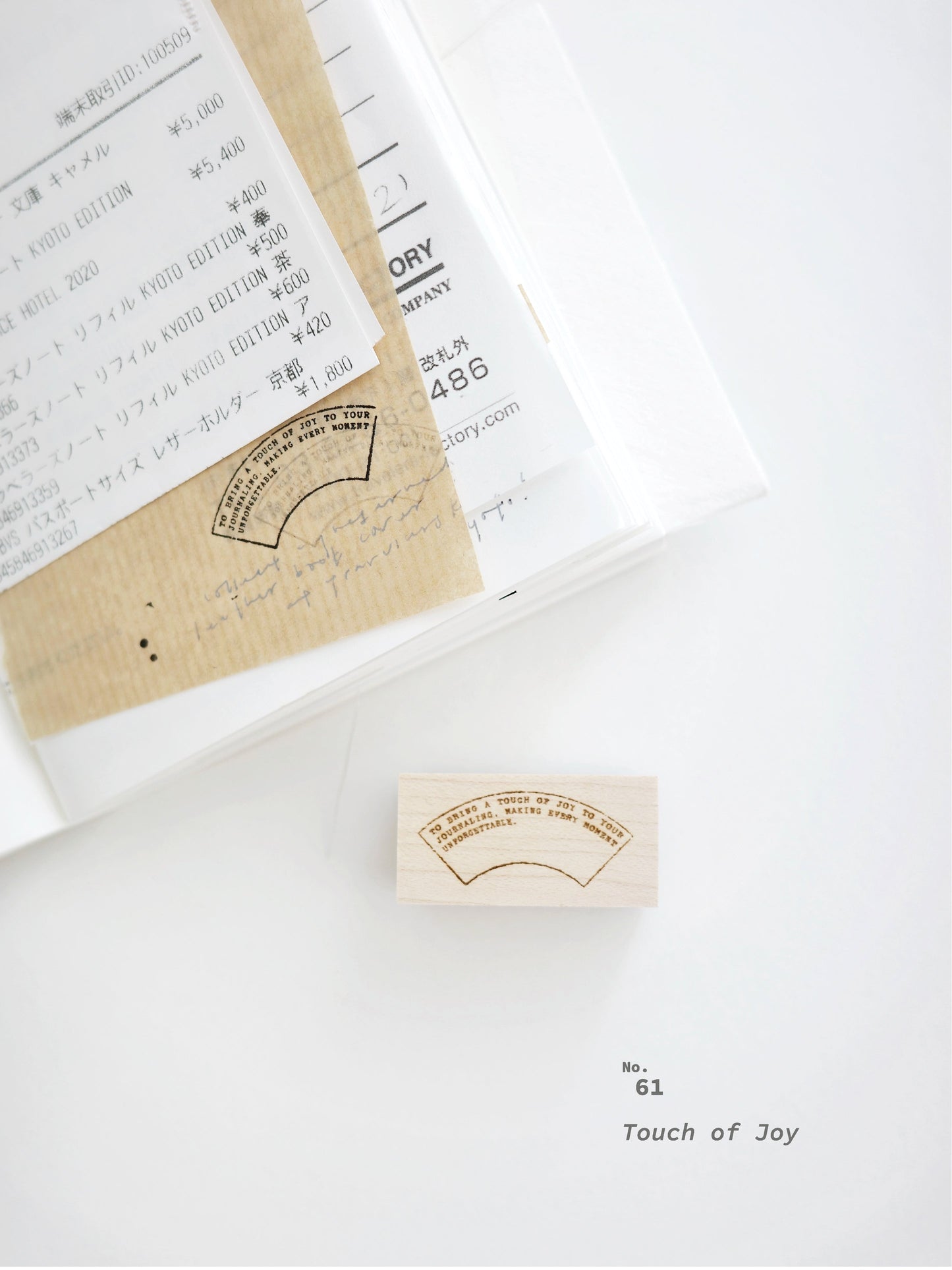 Stamps | Vol 11 One Day Series