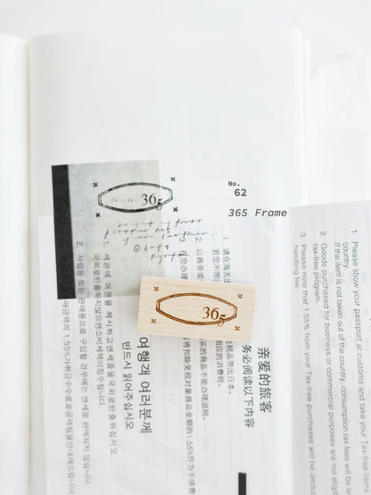 Stamps | Vol 11 One Day Series