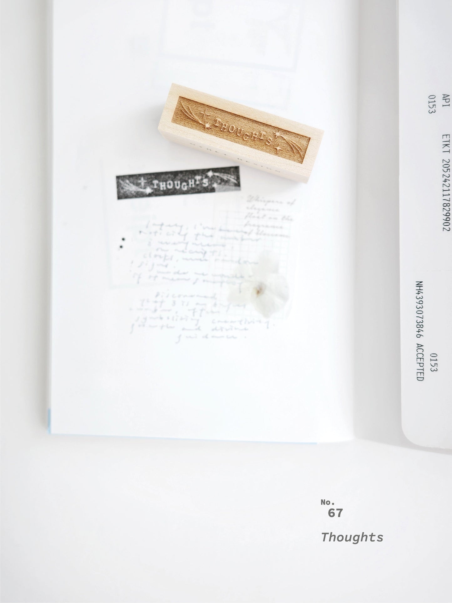 Stamps | Vol 11 One Day Series
